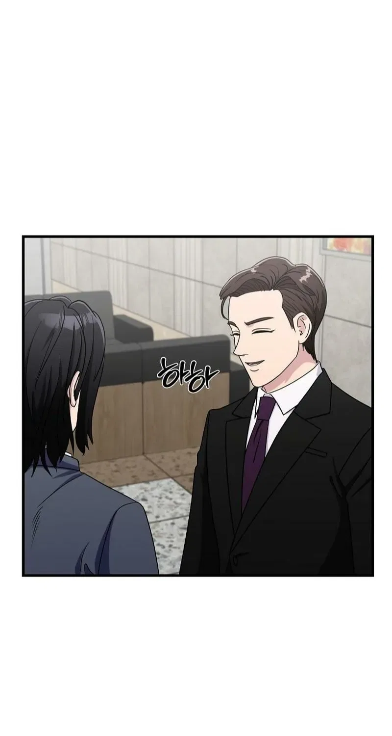 The Prosecutor Is Getting Ahead! Chapter 20 – Page 66