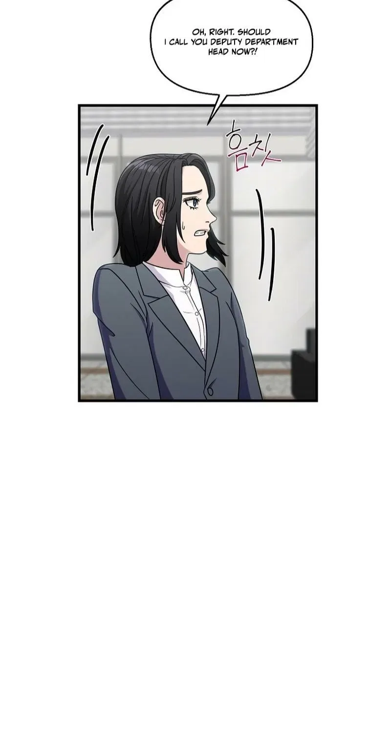 The Prosecutor Is Getting Ahead! Chapter 20 – Page 68