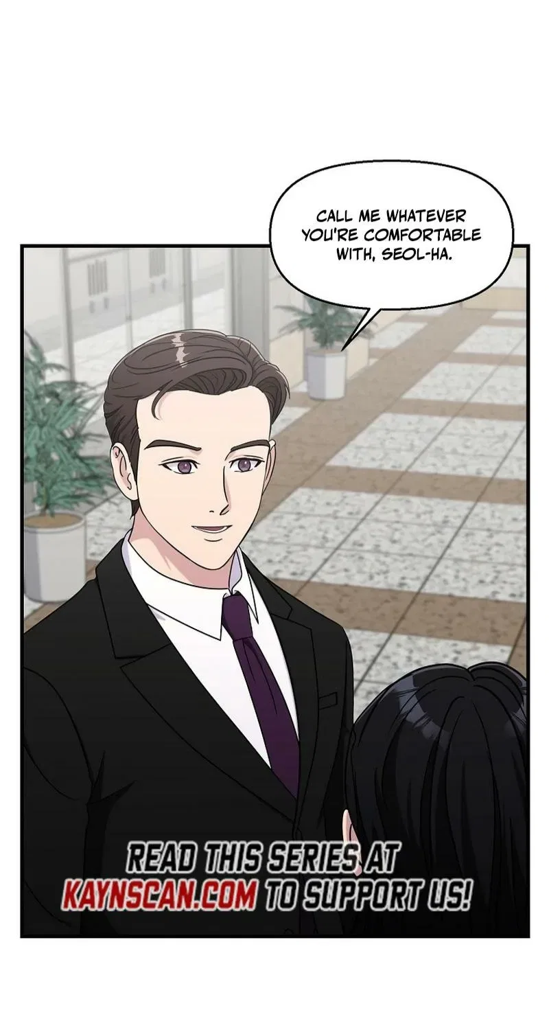 The Prosecutor Is Getting Ahead! Chapter 20 – Page 69