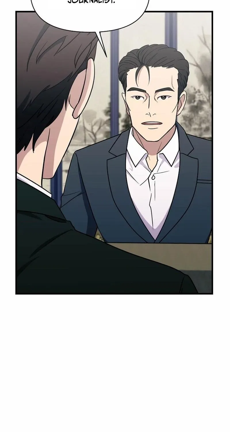 The Prosecutor Is Getting Ahead! Chapter 19 – Page 13
