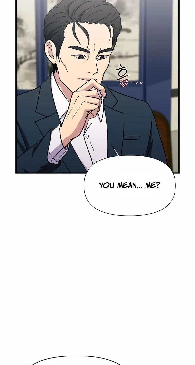 The Prosecutor Is Getting Ahead! Chapter 19 – Page 19