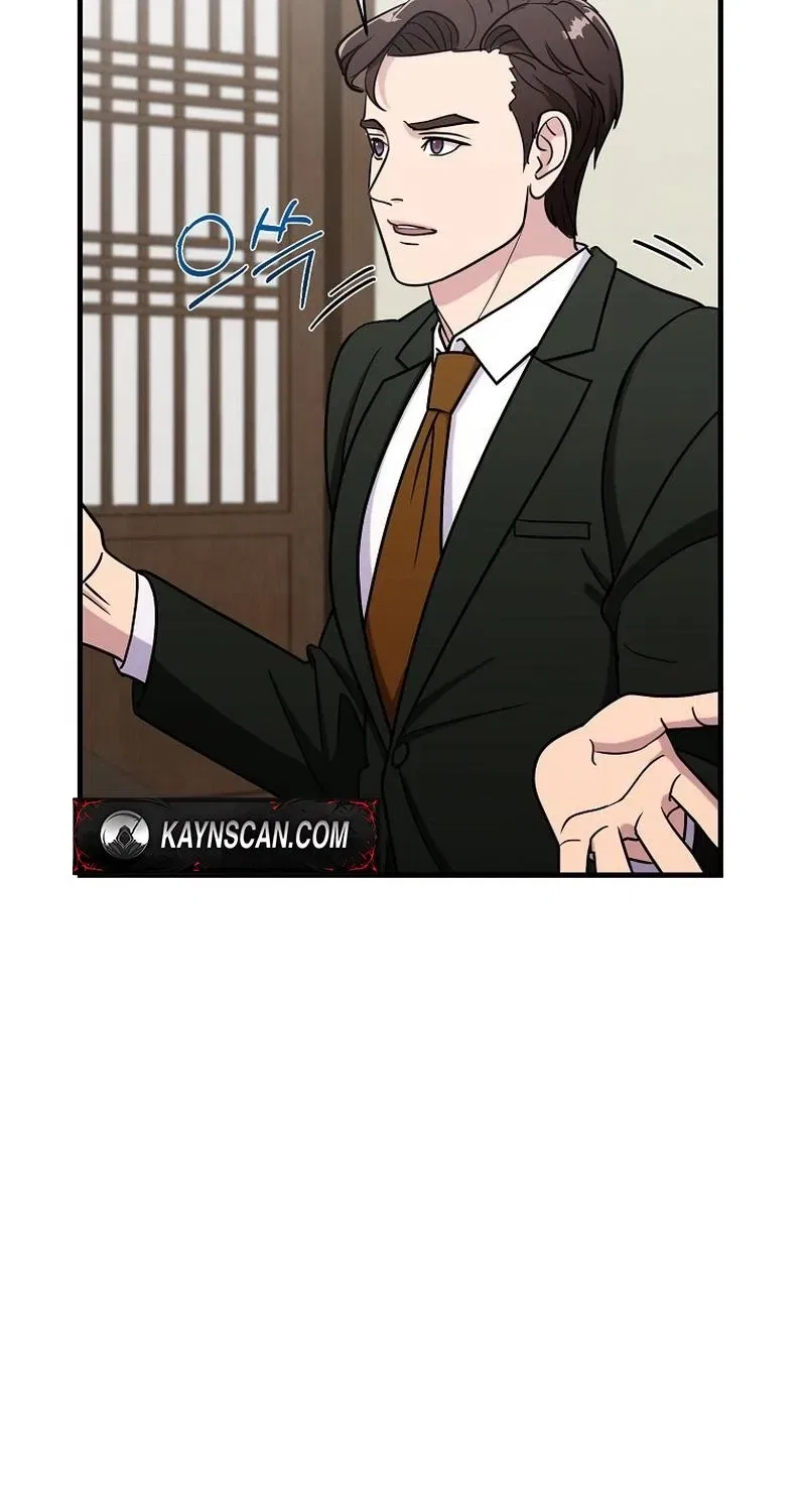 The Prosecutor Is Getting Ahead! Chapter 19 – Page 23
