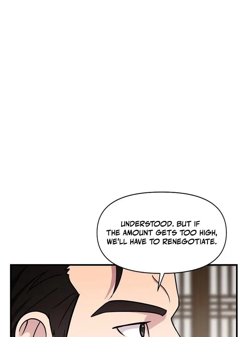 The Prosecutor Is Getting Ahead! Chapter 19 – Page 25