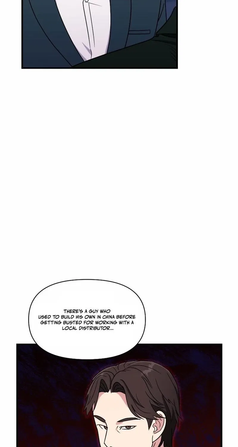 The Prosecutor Is Getting Ahead! Chapter 19 – Page 53