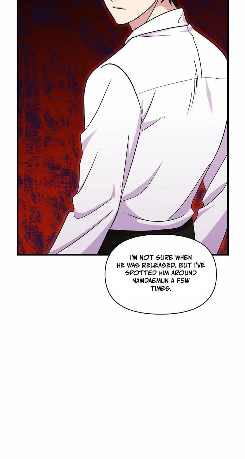 The Prosecutor Is Getting Ahead! Chapter 19 – Page 54