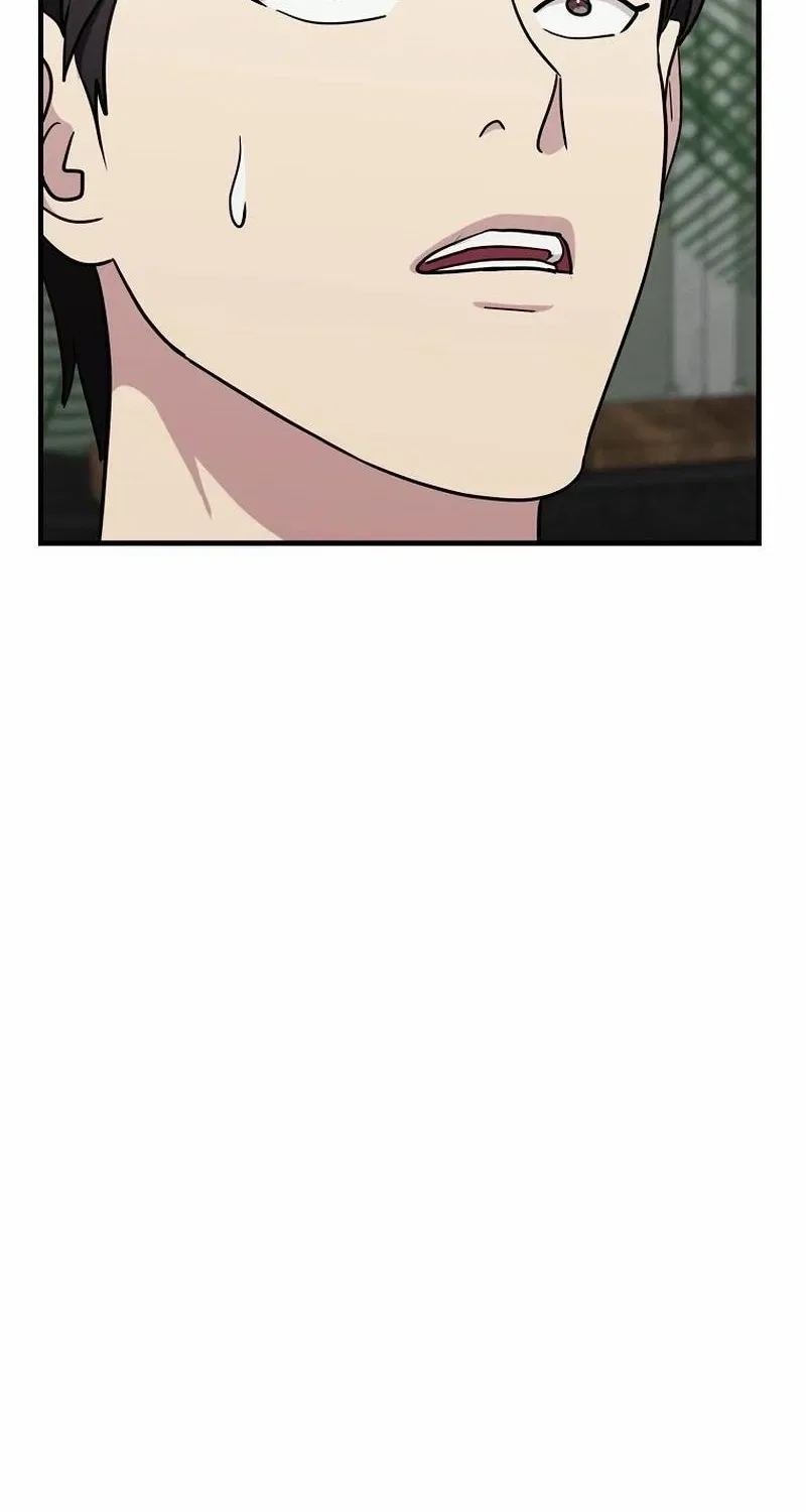 The Prosecutor Is Getting Ahead! Chapter 19 – Page 72