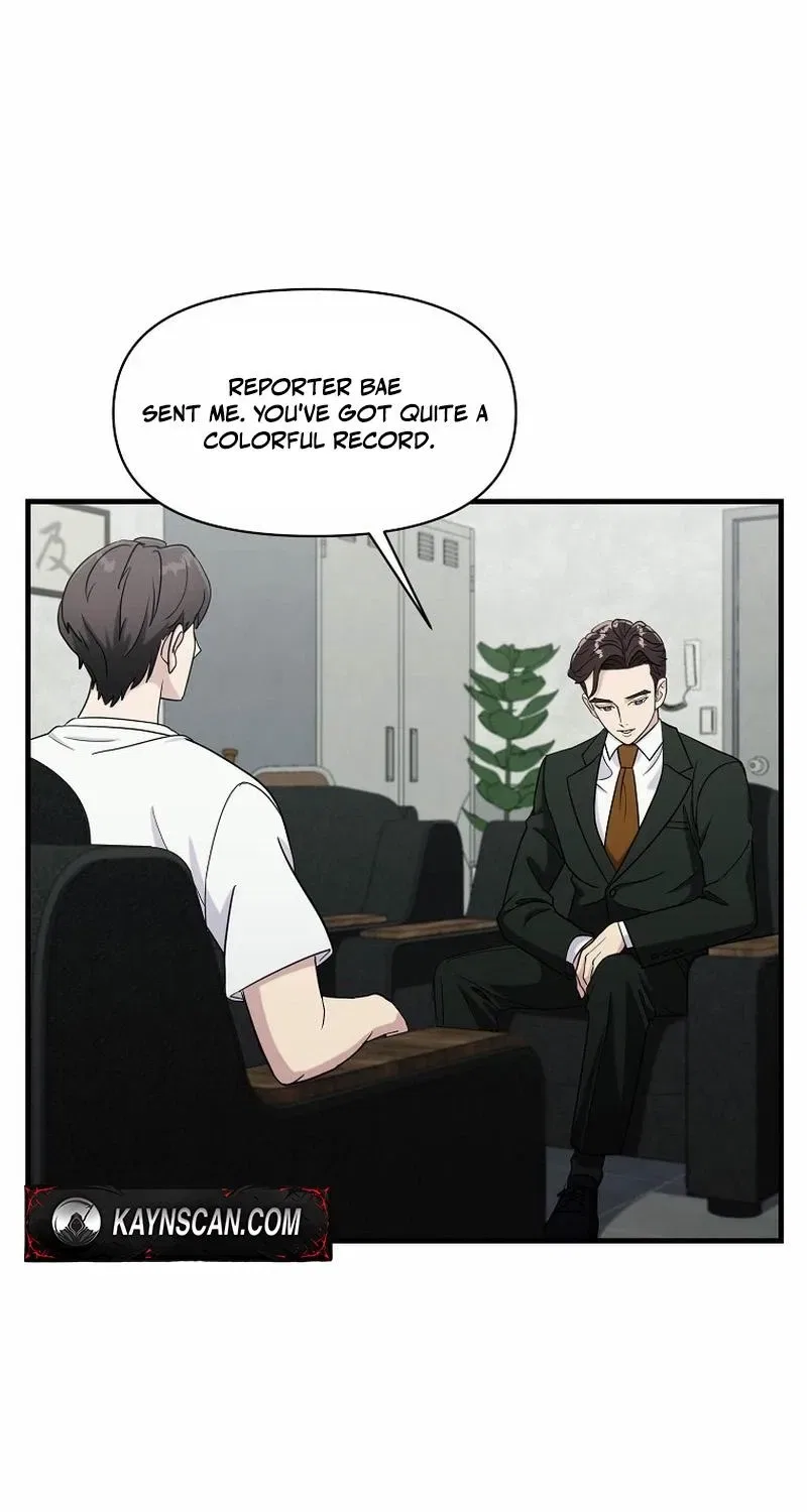 The Prosecutor Is Getting Ahead! Chapter 19 – Page 73