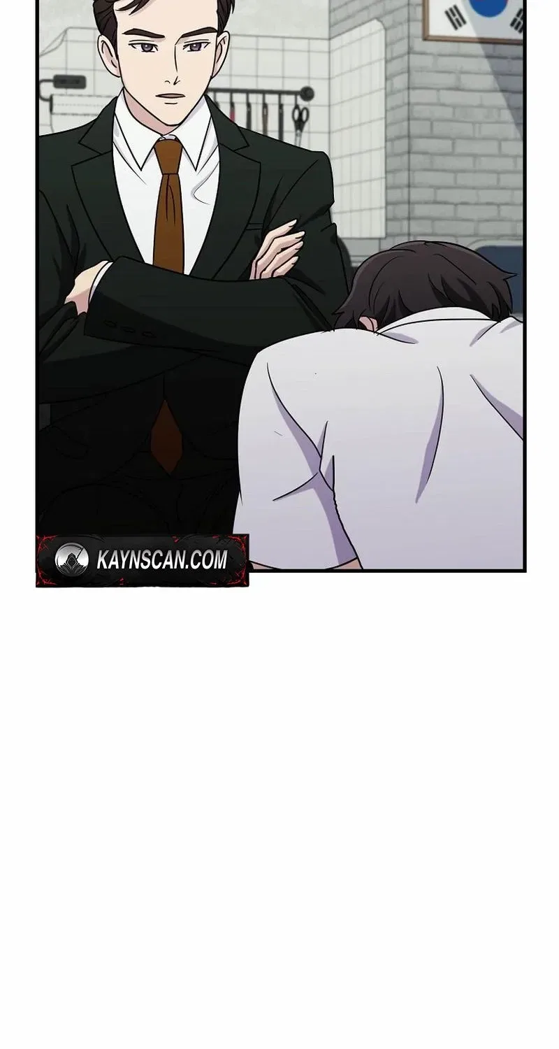 The Prosecutor Is Getting Ahead! Chapter 19 – Page 82