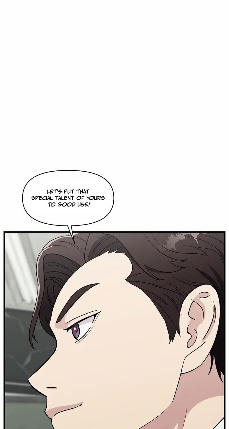 The Prosecutor Is Getting Ahead! Chapter 19 – Page 84