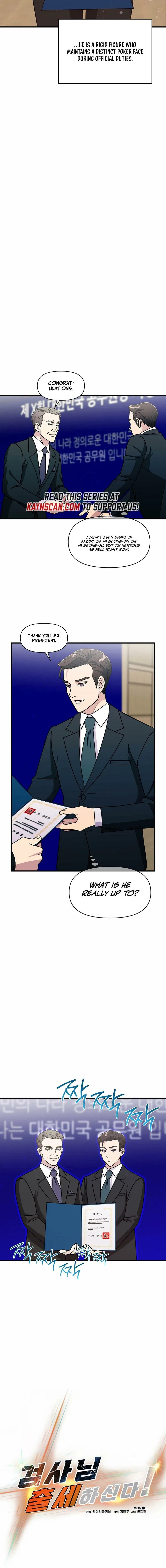 The Prosecutor Is Getting Ahead! Chapter 18 – Page 2