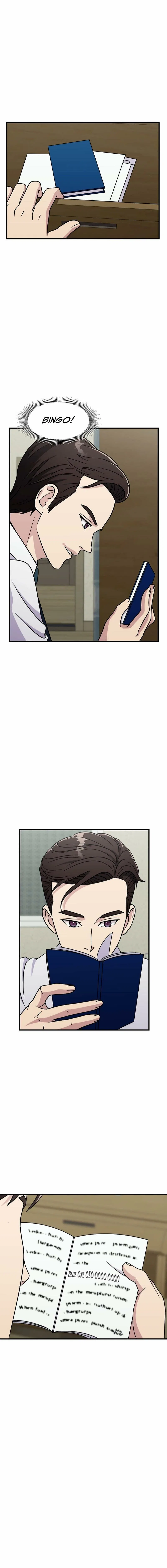 The Prosecutor Is Getting Ahead! Chapter 18 – Page 13