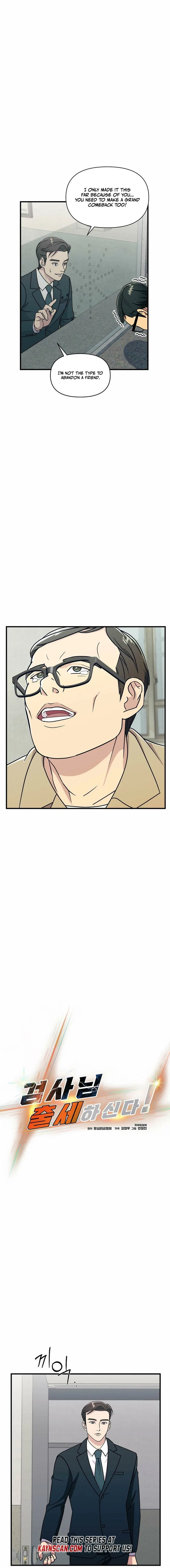 The Prosecutor Is Getting Ahead! Chapter 17 – Page 8