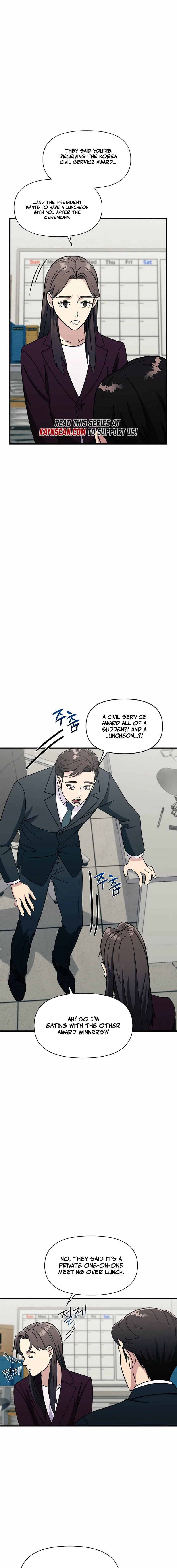 The Prosecutor Is Getting Ahead! Chapter 17 – Page 11
