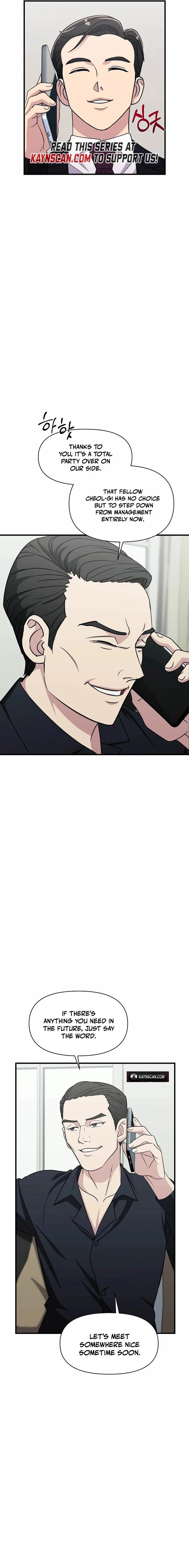 The Prosecutor Is Getting Ahead! Chapter 15 – Page 17