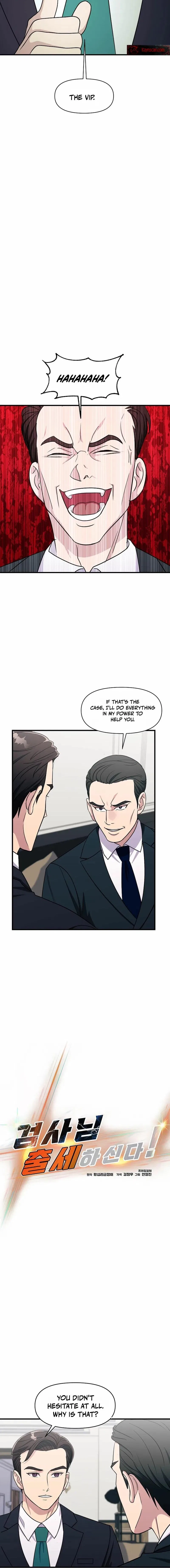 The Prosecutor Is Getting Ahead! Chapter 14 – Page 2