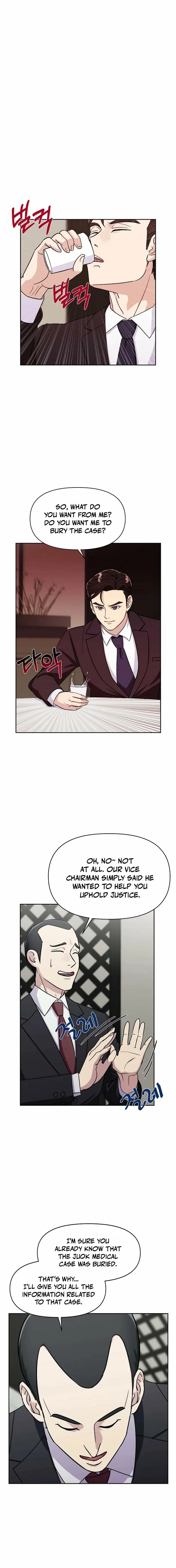 The Prosecutor Is Getting Ahead! Chapter 13 – Page 6