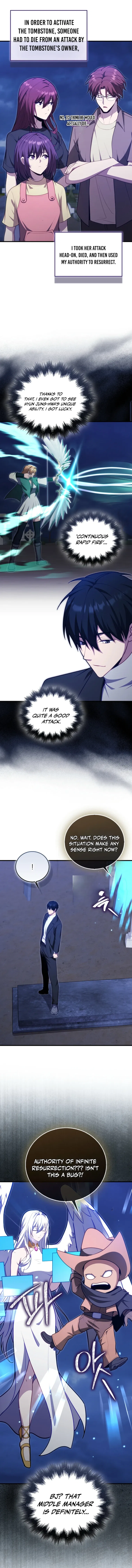 Max Talent Player (2024) Chapter 124 – Page 8