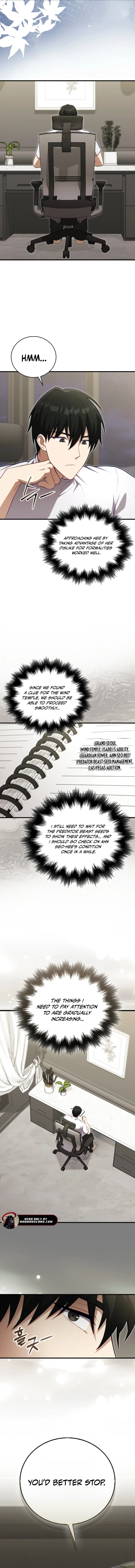 Max Talent Player (2024) Chapter 123 – Page 7