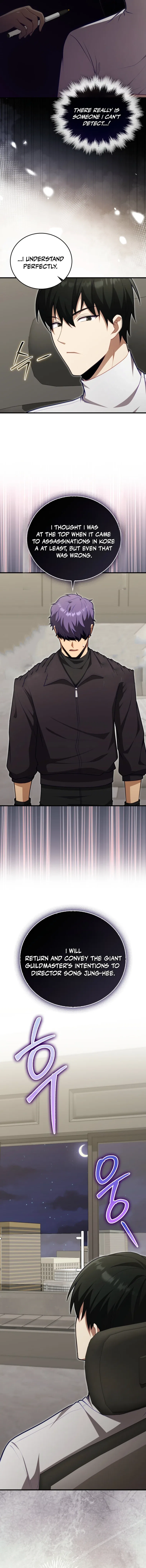 Max Talent Player (2024) Chapter 123 – Page 11