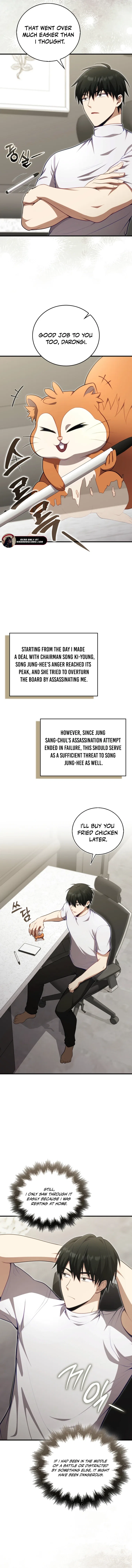 Max Talent Player (2024) Chapter 123 – Page 12