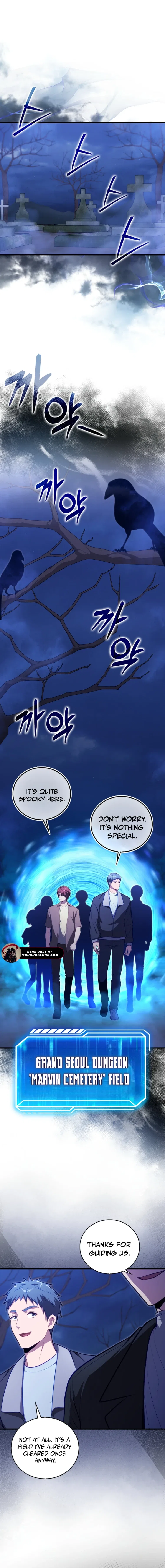 Max Talent Player (2024) Chapter 123 – Page 14