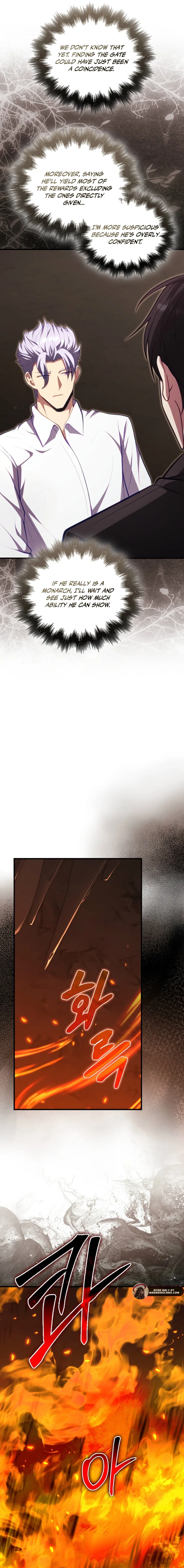 Max Talent Player (2024) Chapter 121 – Page 18