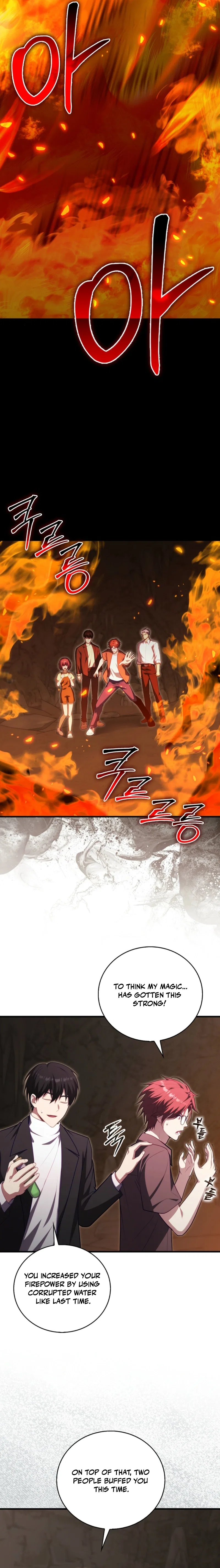 Max Talent Player (2024) Chapter 121 – Page 19