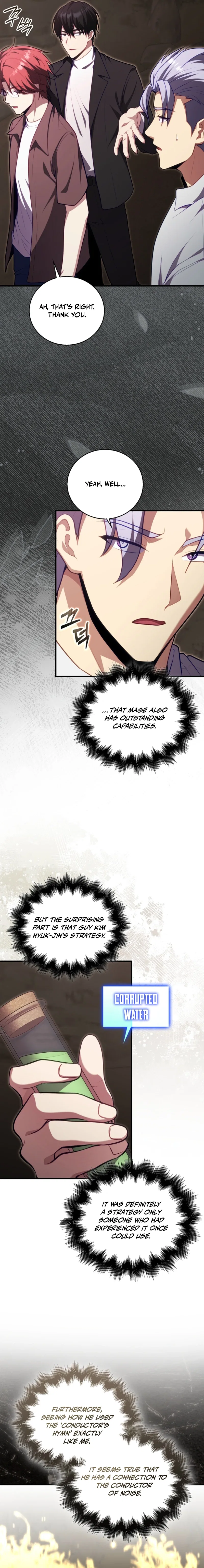 Max Talent Player (2024) Chapter 121 – Page 20