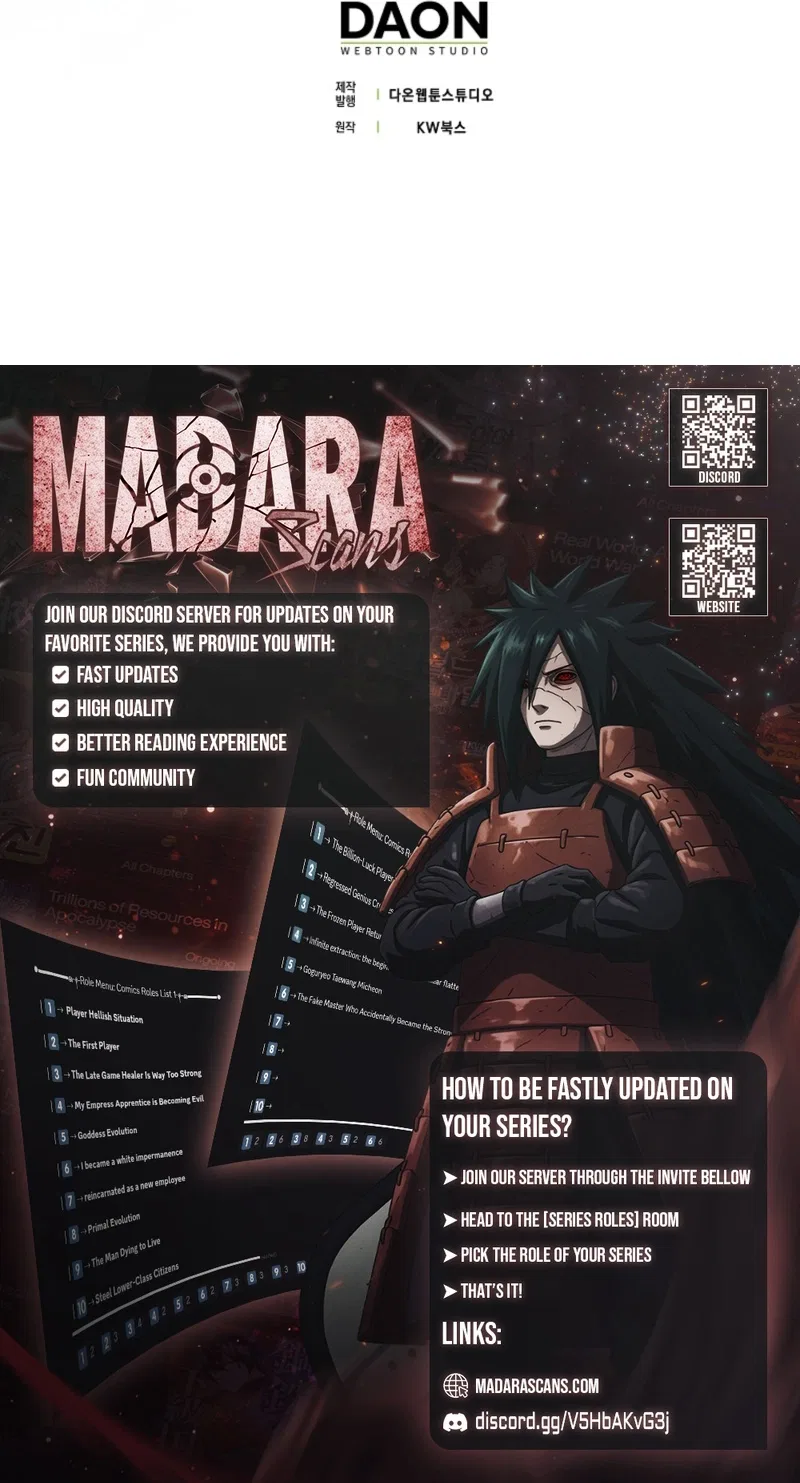 Max Talent Player (2024) Chapter 121 – Page 23
