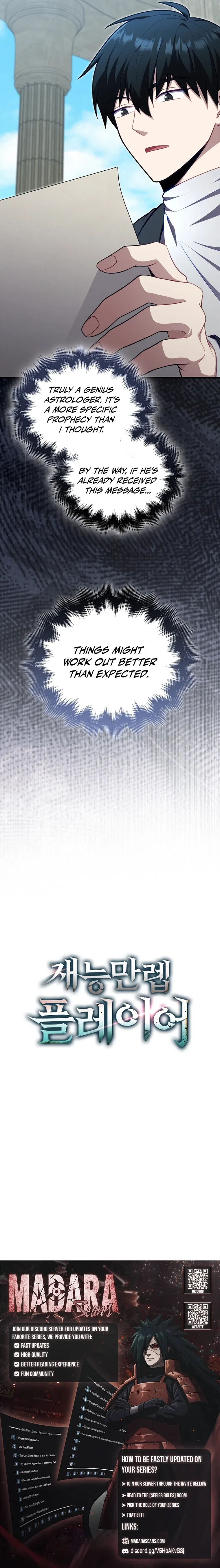 Max Talent Player (2024) Chapter 120 – Page 16