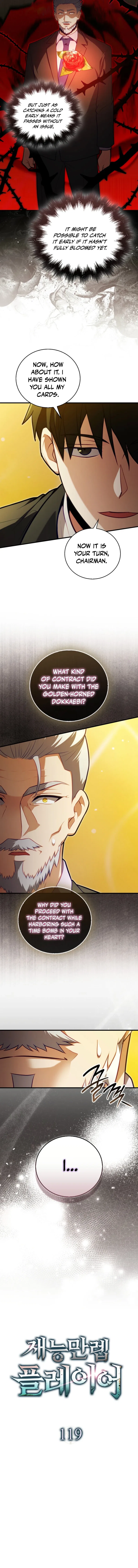 Max Talent Player (2024) Chapter 119 – Page 4