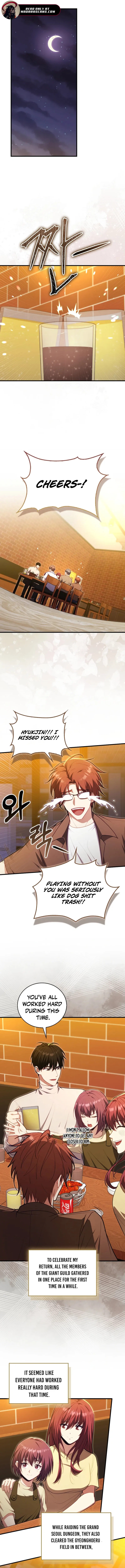 Max Talent Player (2024) Chapter 119 – Page 5