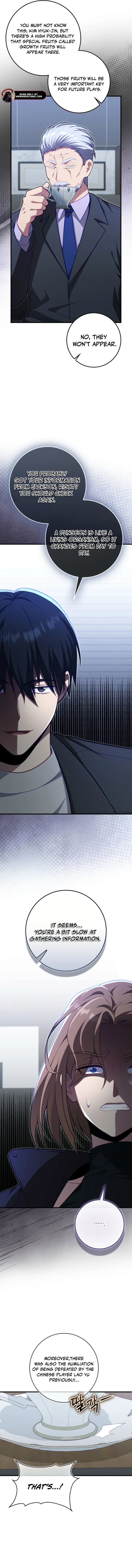 Max Talent Player (2024) Chapter 118 – Page 5