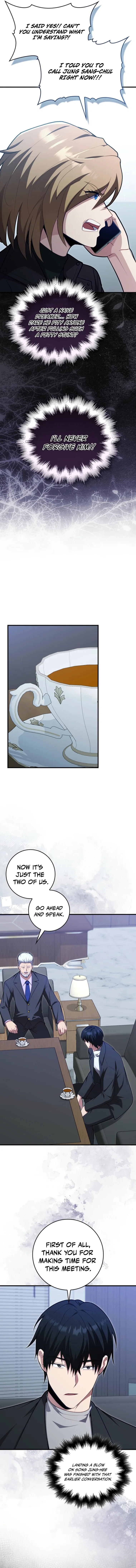 Max Talent Player (2024) Chapter 118 – Page 12