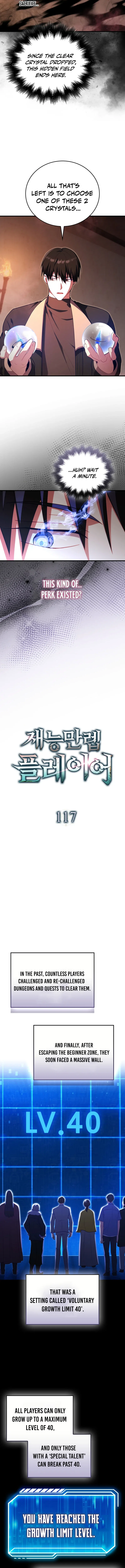 Max Talent Player (2024) Chapter 117 – Page 4