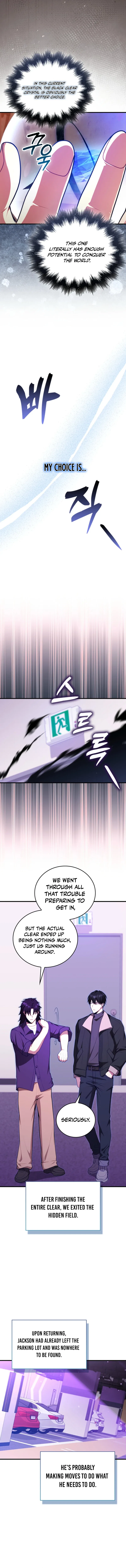 Max Talent Player (2024) Chapter 117 – Page 8