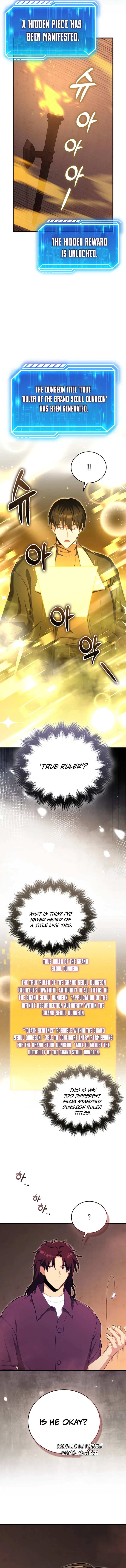 Max Talent Player (2024) Chapter 117 – Page 12