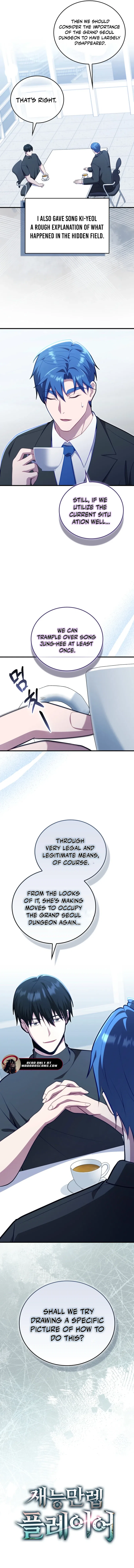 Max Talent Player (2024) Chapter 117 – Page 15