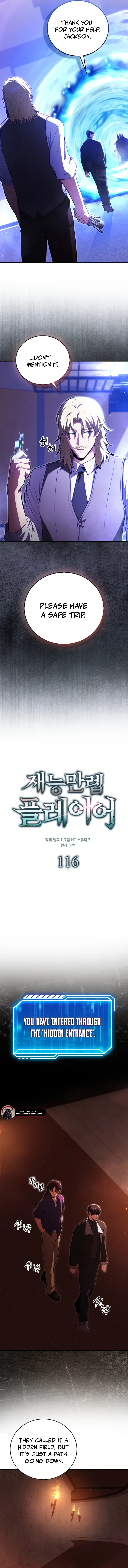 Max Talent Player (2024) Chapter 116 – Page 4