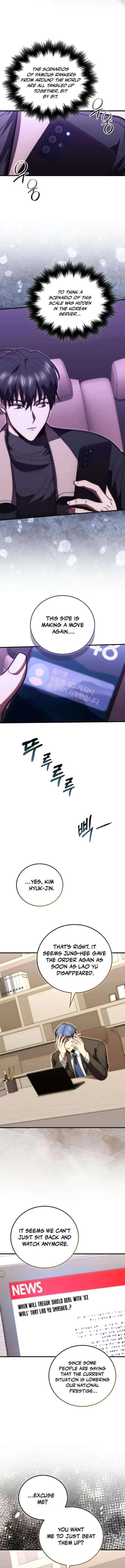 Max Talent Player (2024) Chapter 115 – Page 3
