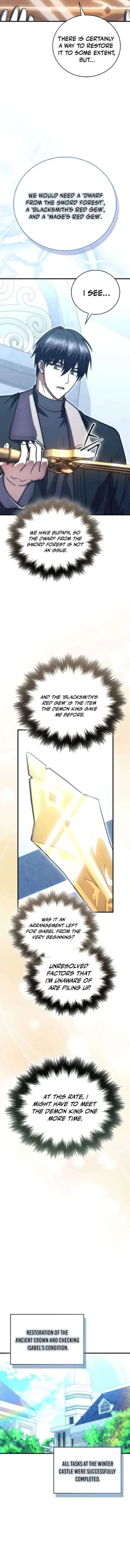 Max Talent Player (2024) Chapter 113 – Page 2