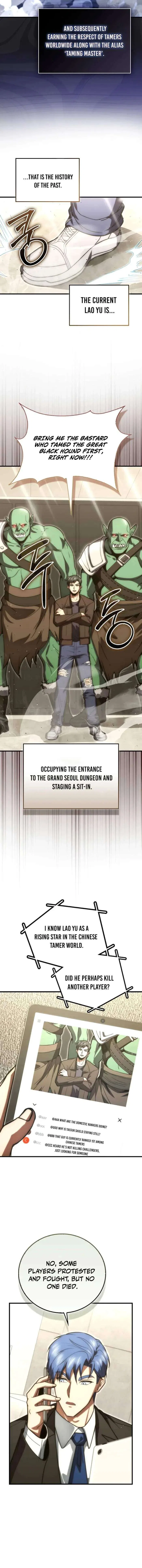 Max Talent Player (2024) Chapter 113 – Page 6