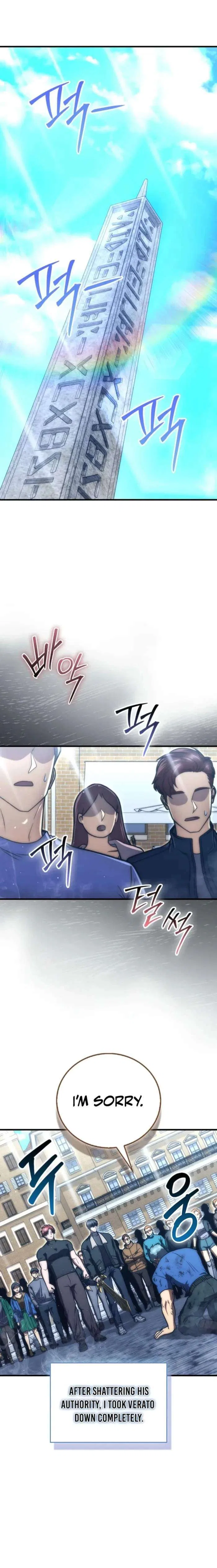 Max Talent Player (2024) Chapter 112 – Page 1