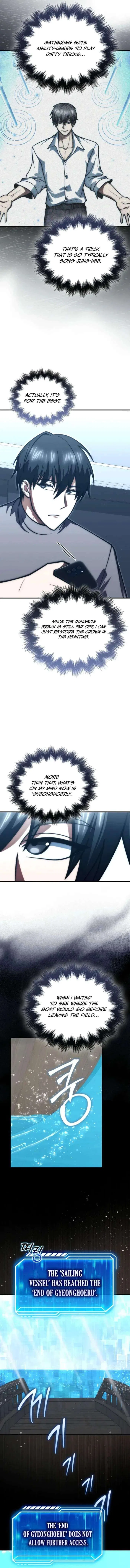 Max Talent Player (2024) Chapter 111 – Page 5