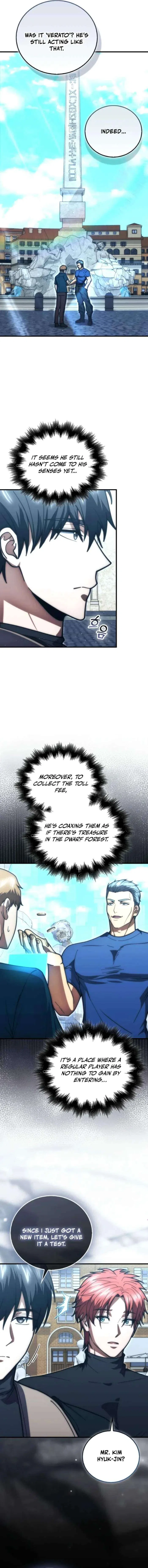 Max Talent Player (2024) Chapter 111 – Page 12
