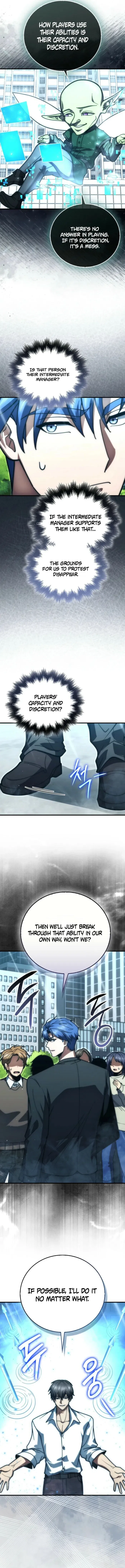 Max Talent Player (2024) Chapter 109 – Page 13