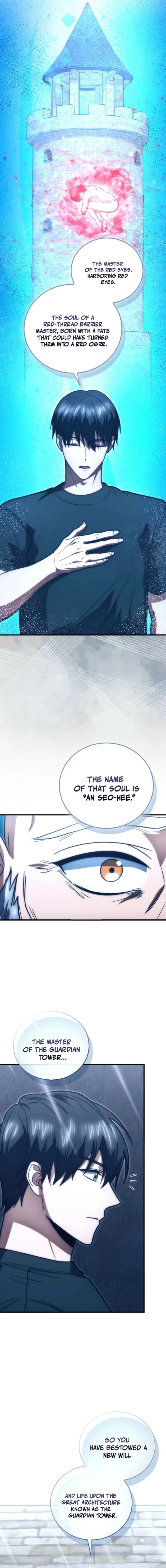 Max Talent Player (2024) Chapter 108 – Page 7