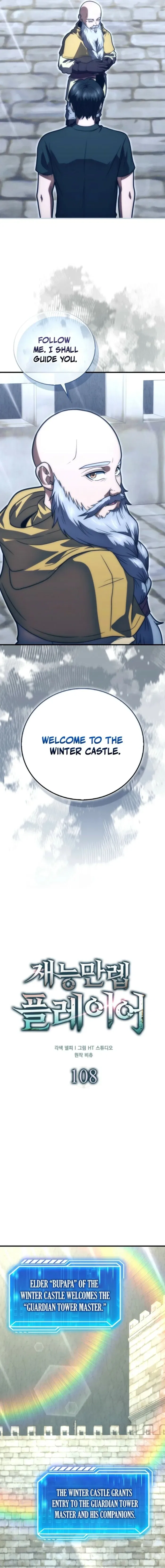 Max Talent Player (2024) Chapter 108 – Page 8