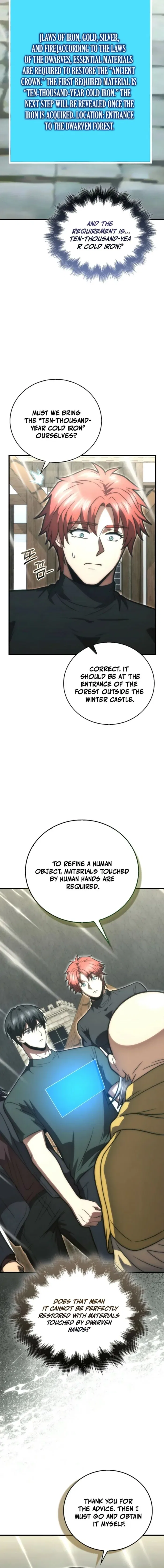 Max Talent Player (2024) Chapter 108 – Page 13
