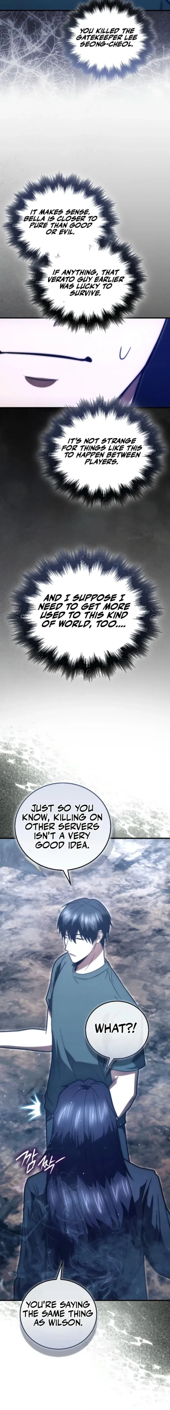 Max Talent Player (2024) Chapter 107 – Page 6